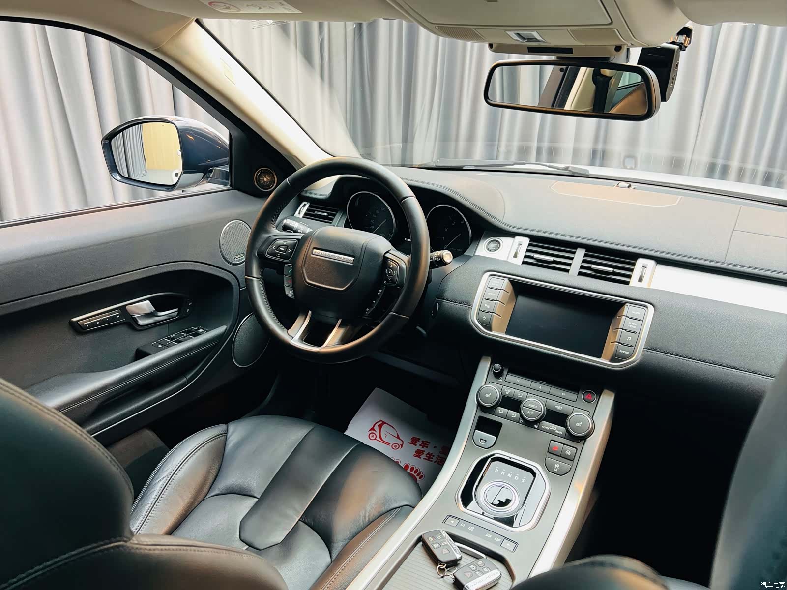 Land Rover Range Rover, 2015 16
