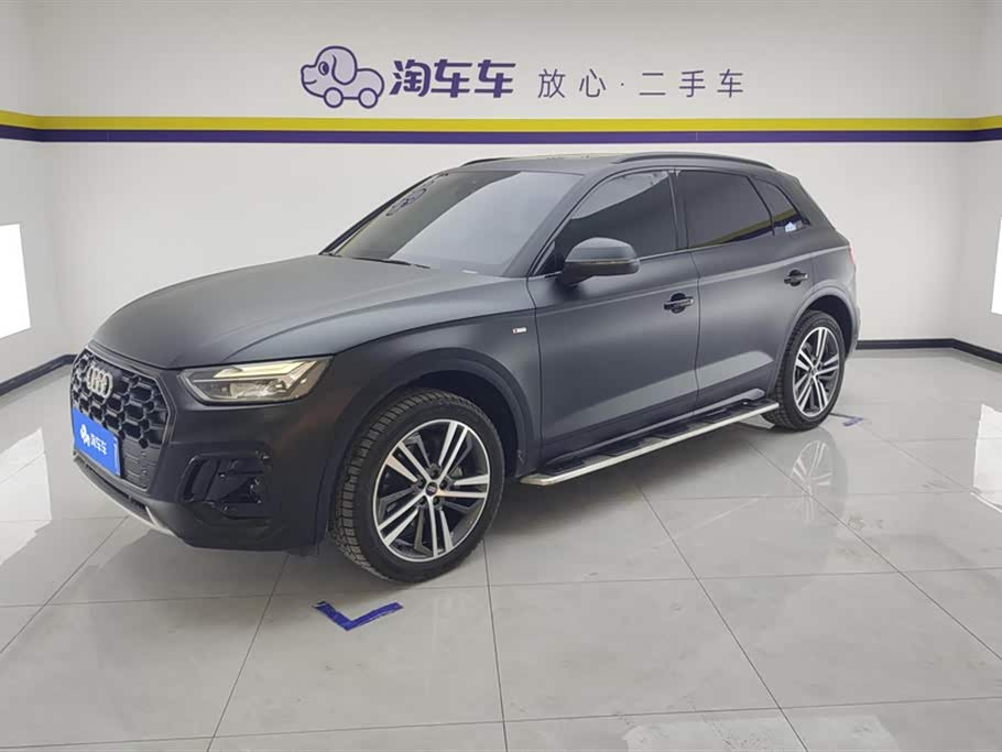 Audi Q5L