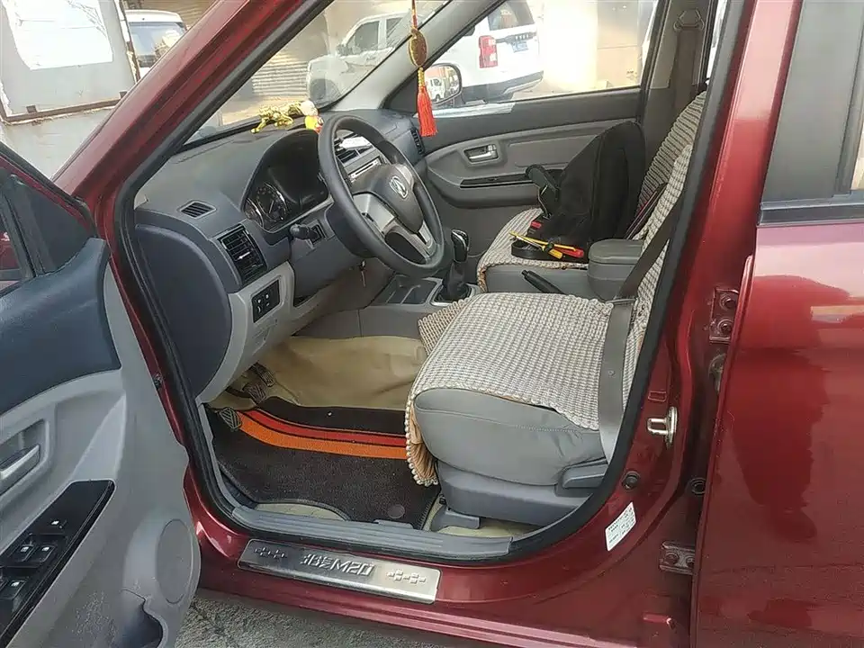 Wevan M20 Wevan M20