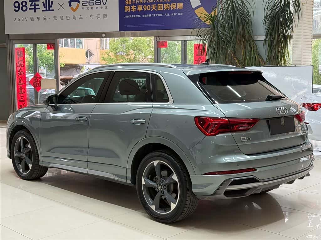 Audi Q3, 2022 6