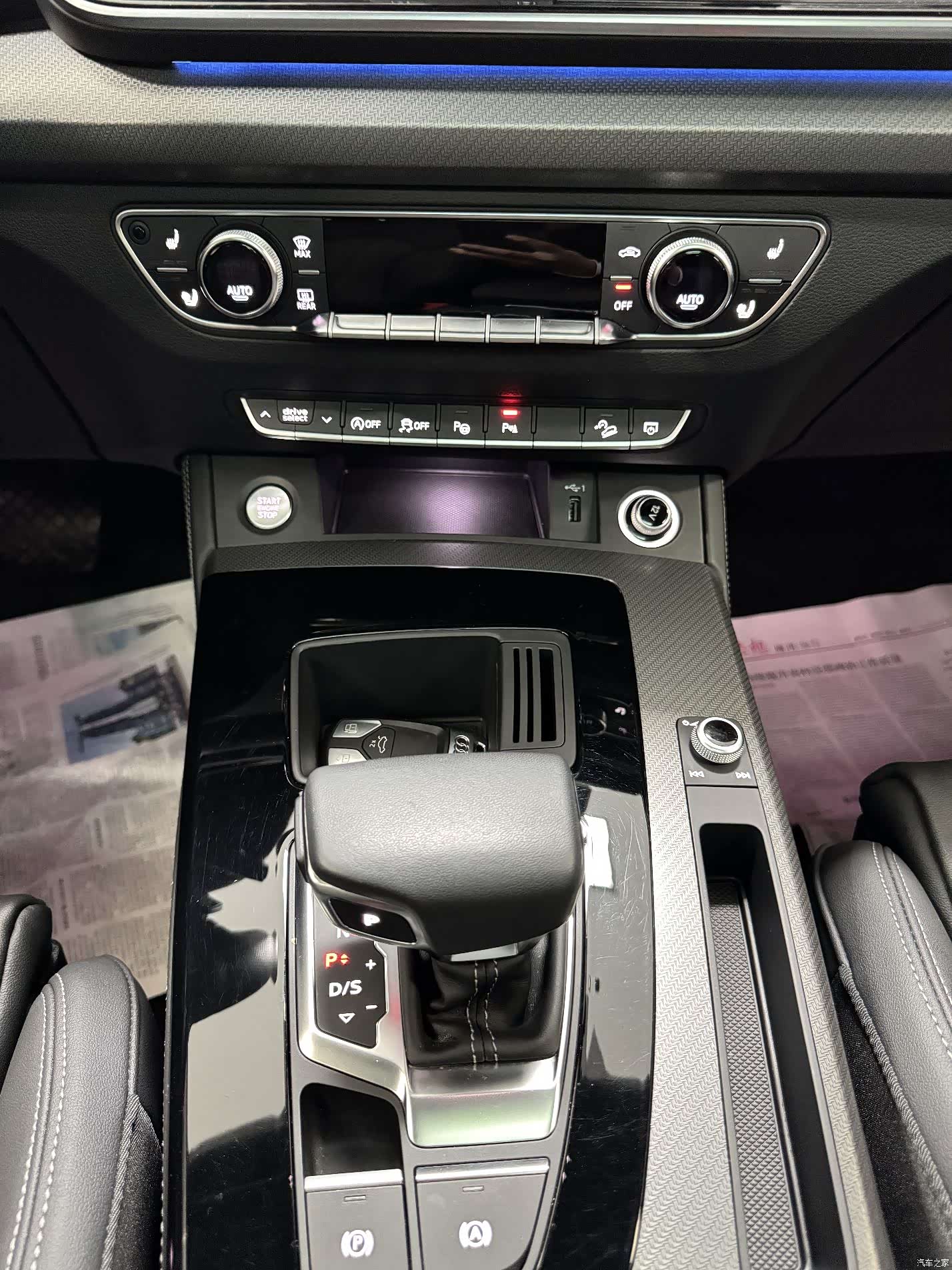 Audi Q5L, 2023 19
