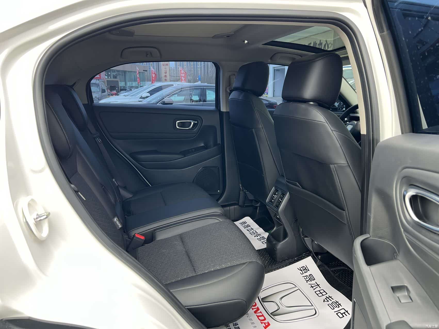 Honda XR-V, 2023 10