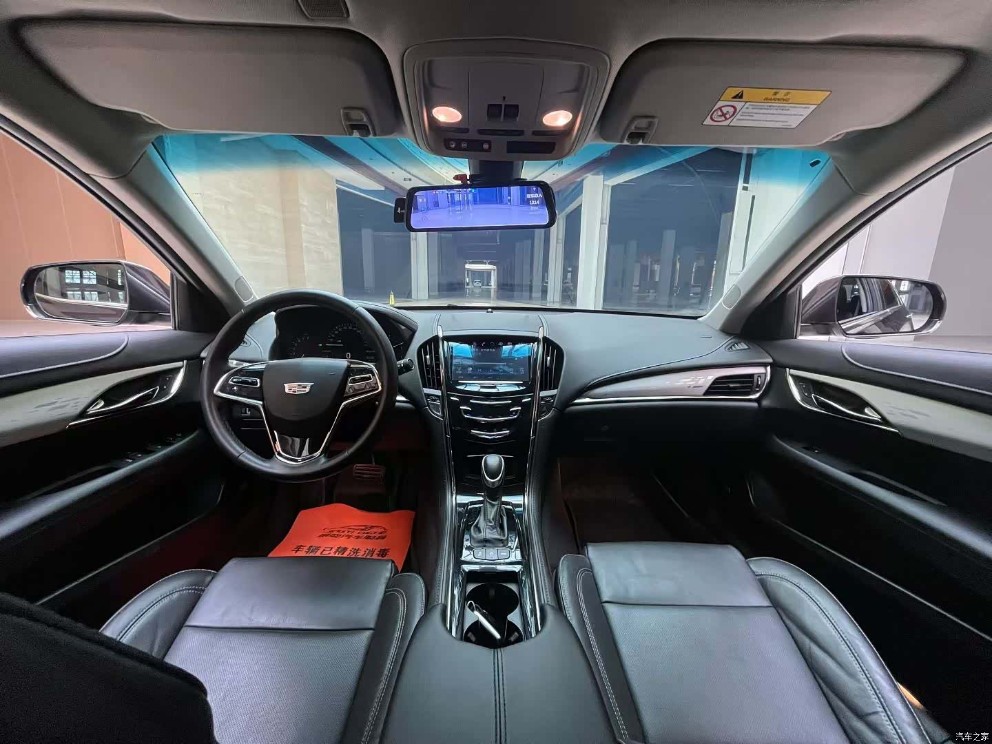 Cadillac ATS-L, 2016 4