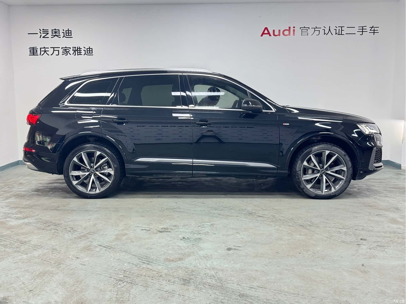 Audi Q7, 2023 все фото