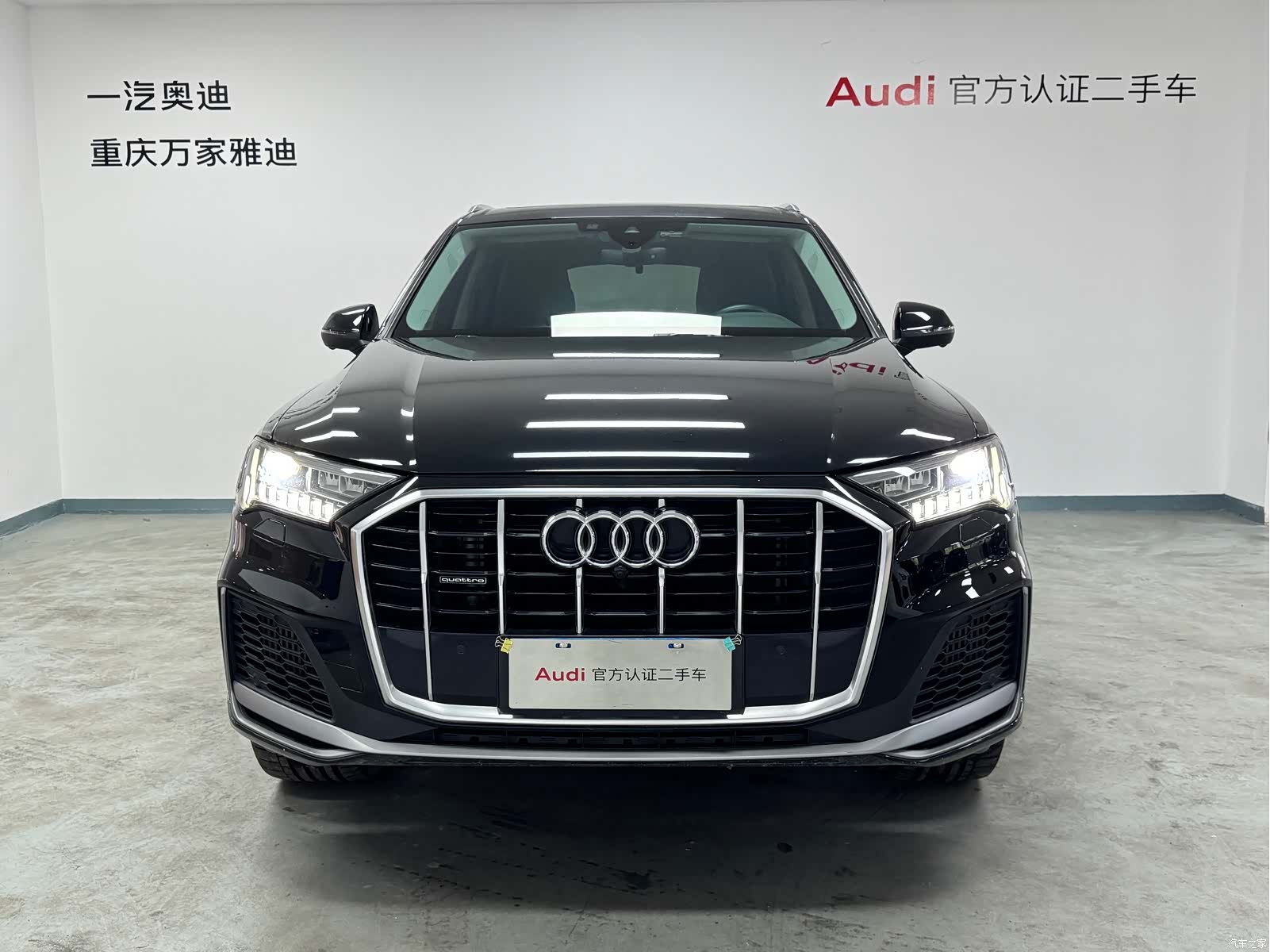 Audi Q7, 2023 2