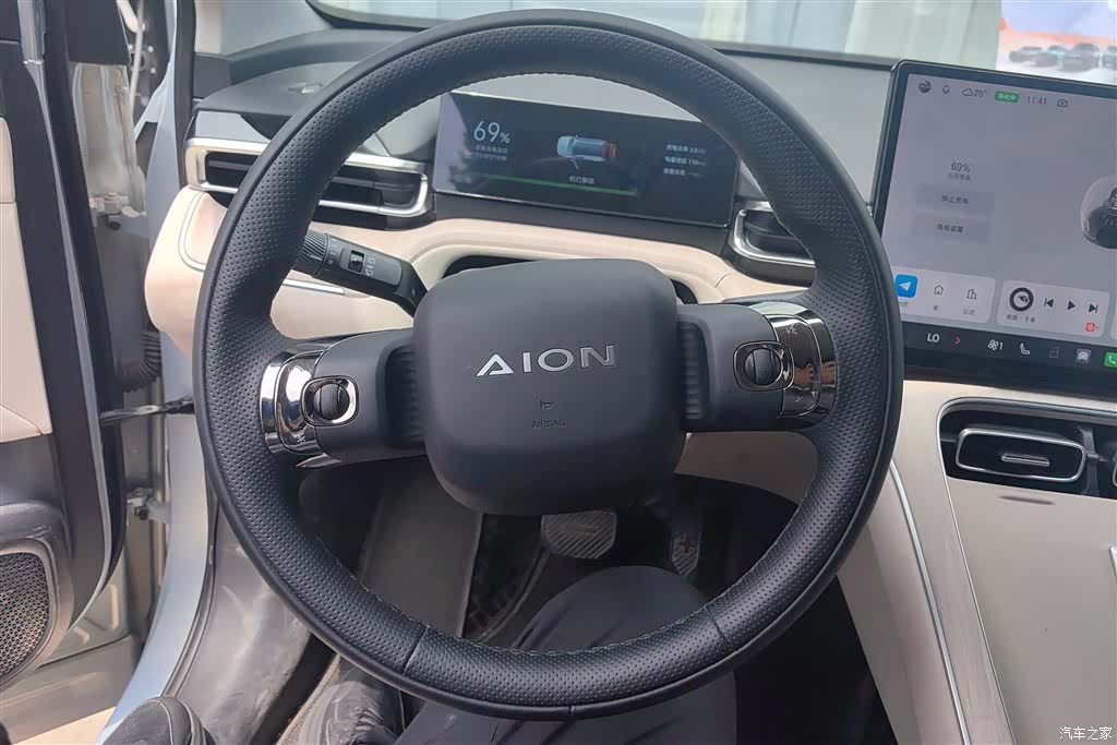 Aion i60, 2025 15