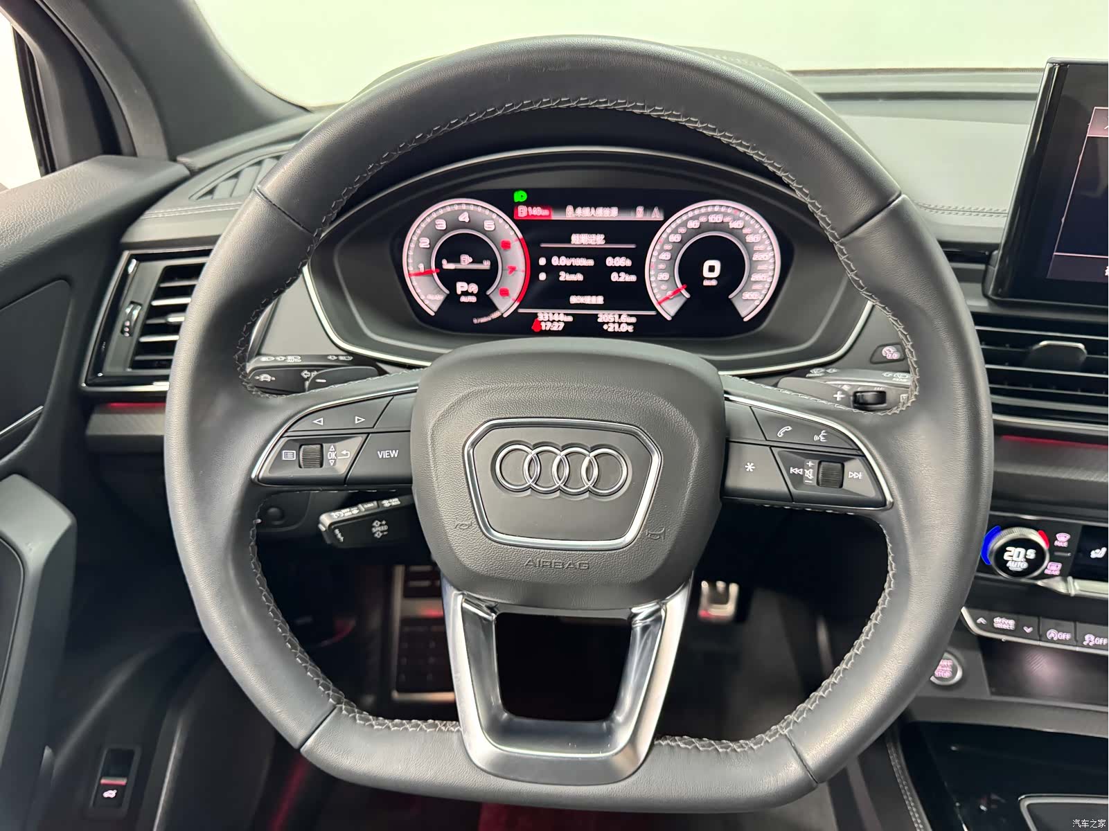 Audi Q5L, 2023 19