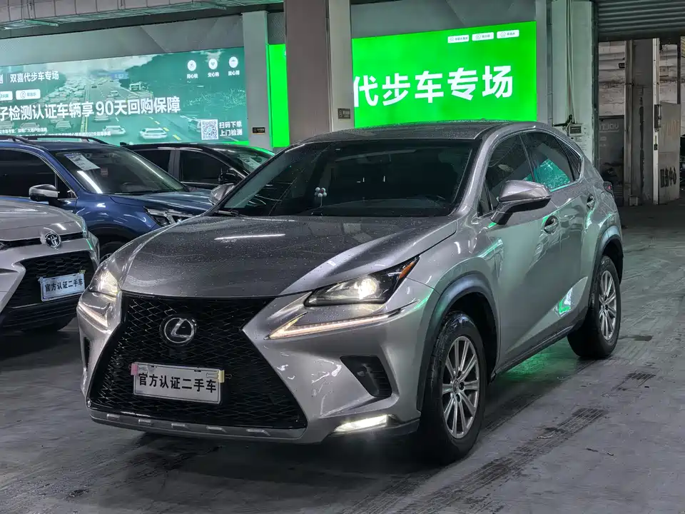 Lexus NX