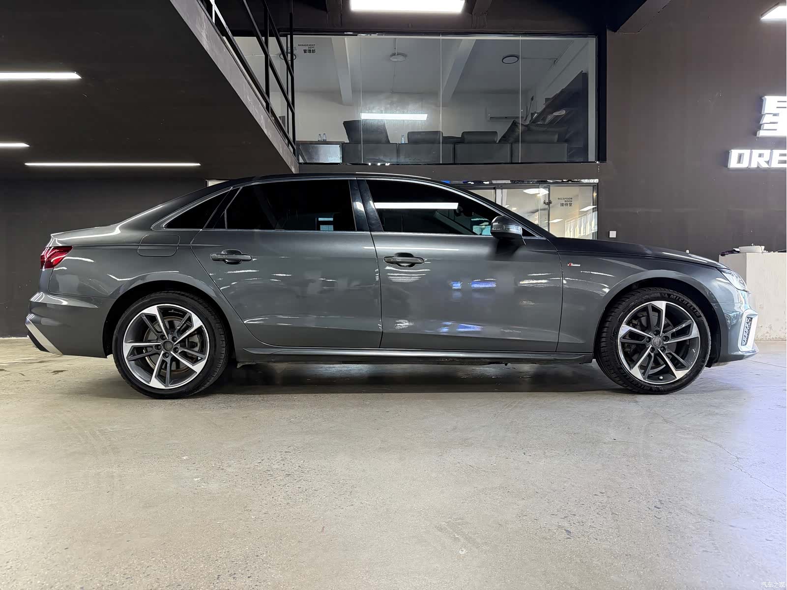 Audi A4L, 2021 10