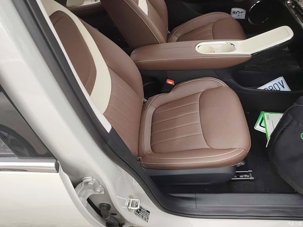 Wuling Bingo, 2026 25
