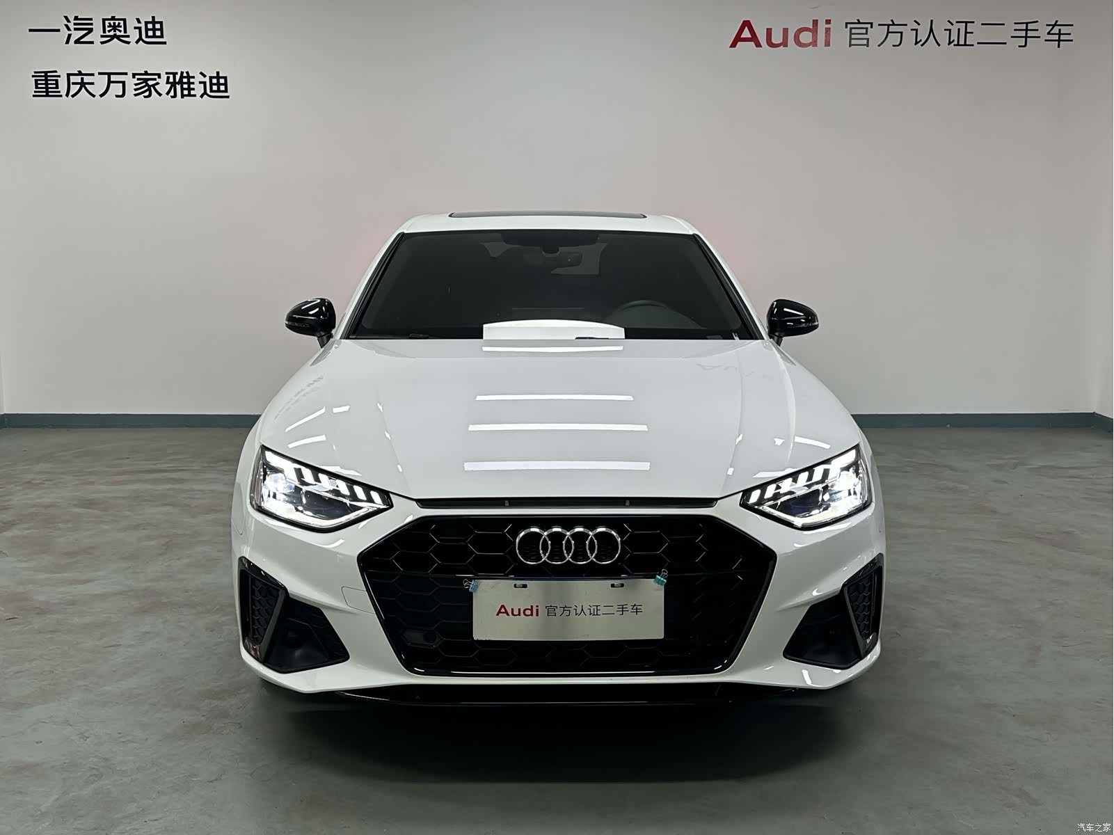 Audi A4L, 2023 2
