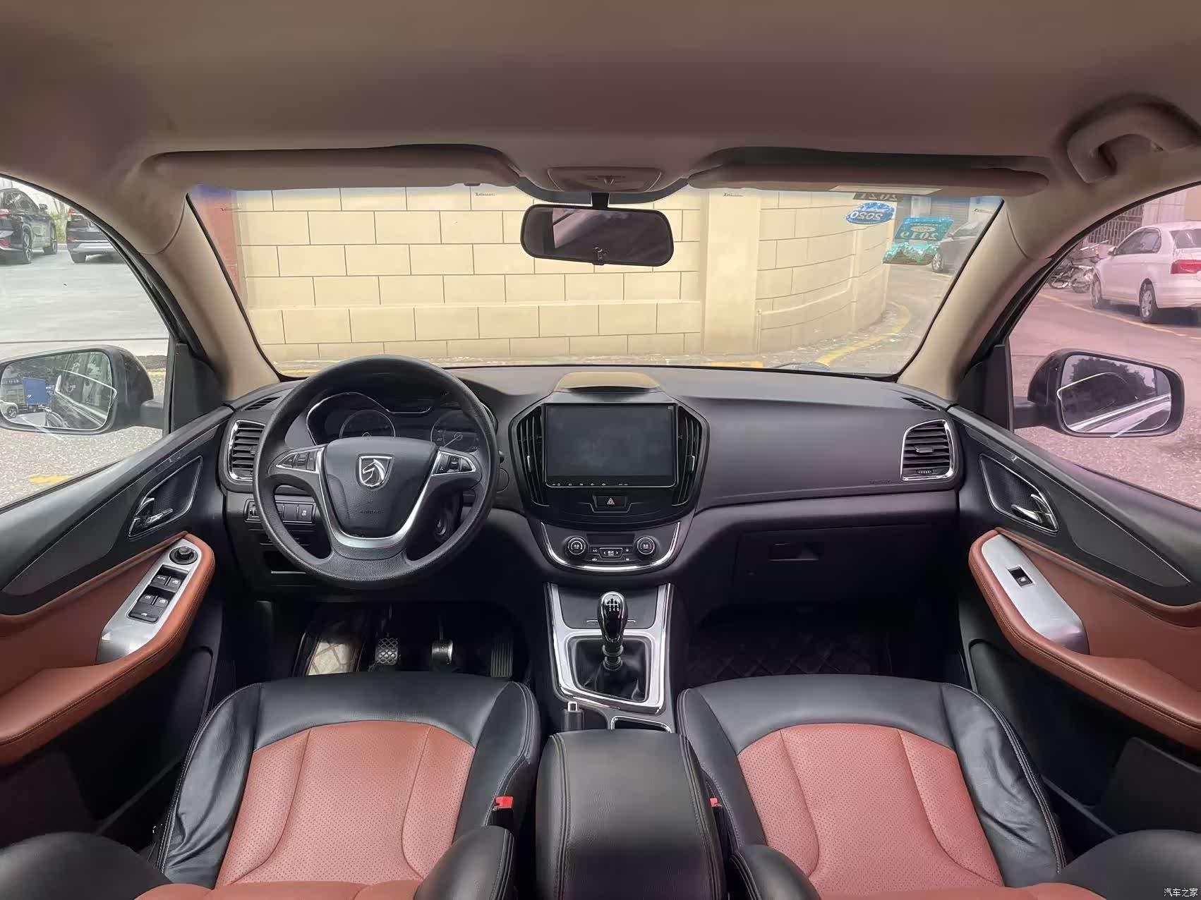 Wuling 560, 2017 10