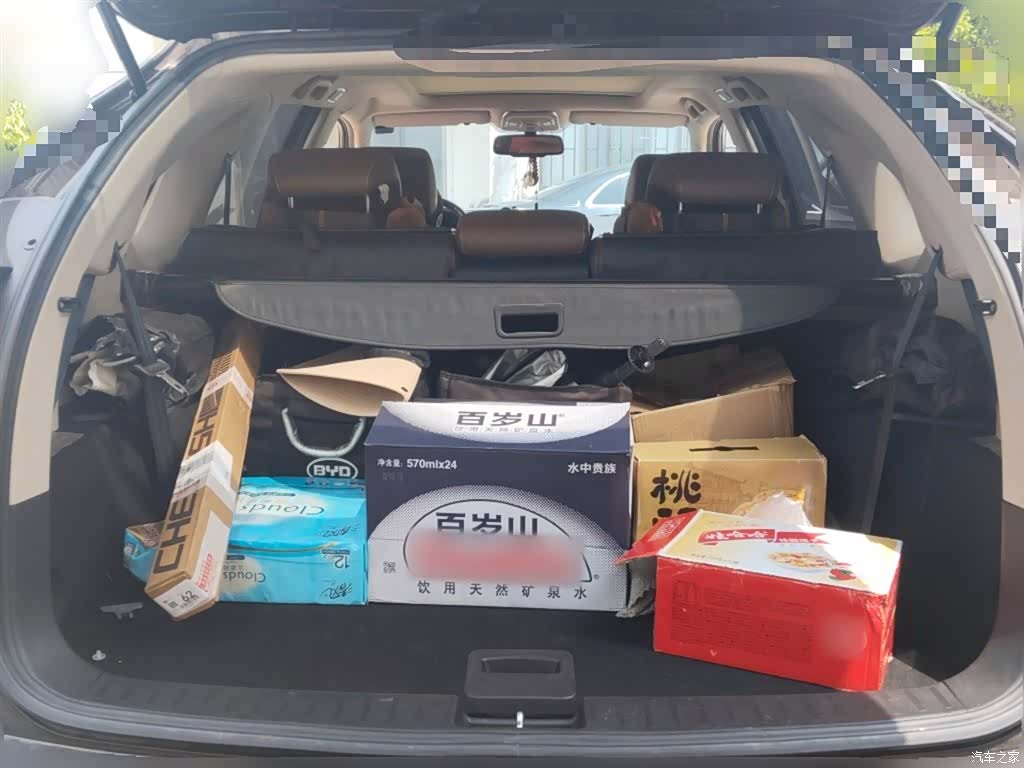 BYD S7, 2016 10