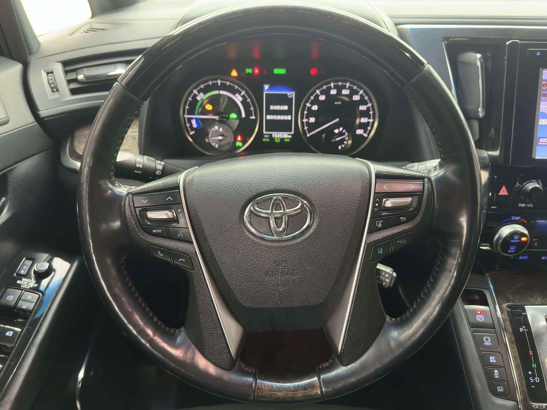 Toyota Alphard, 2019 36