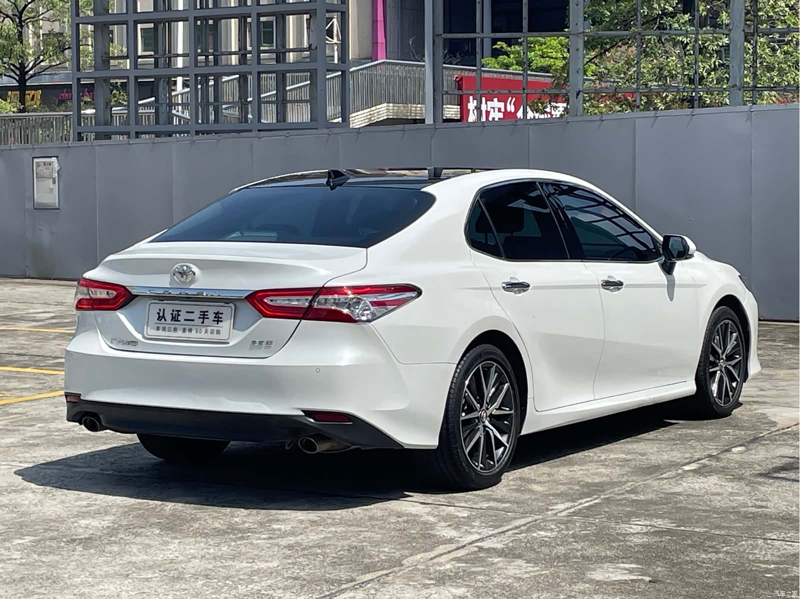 Toyota Camry, 2023 9