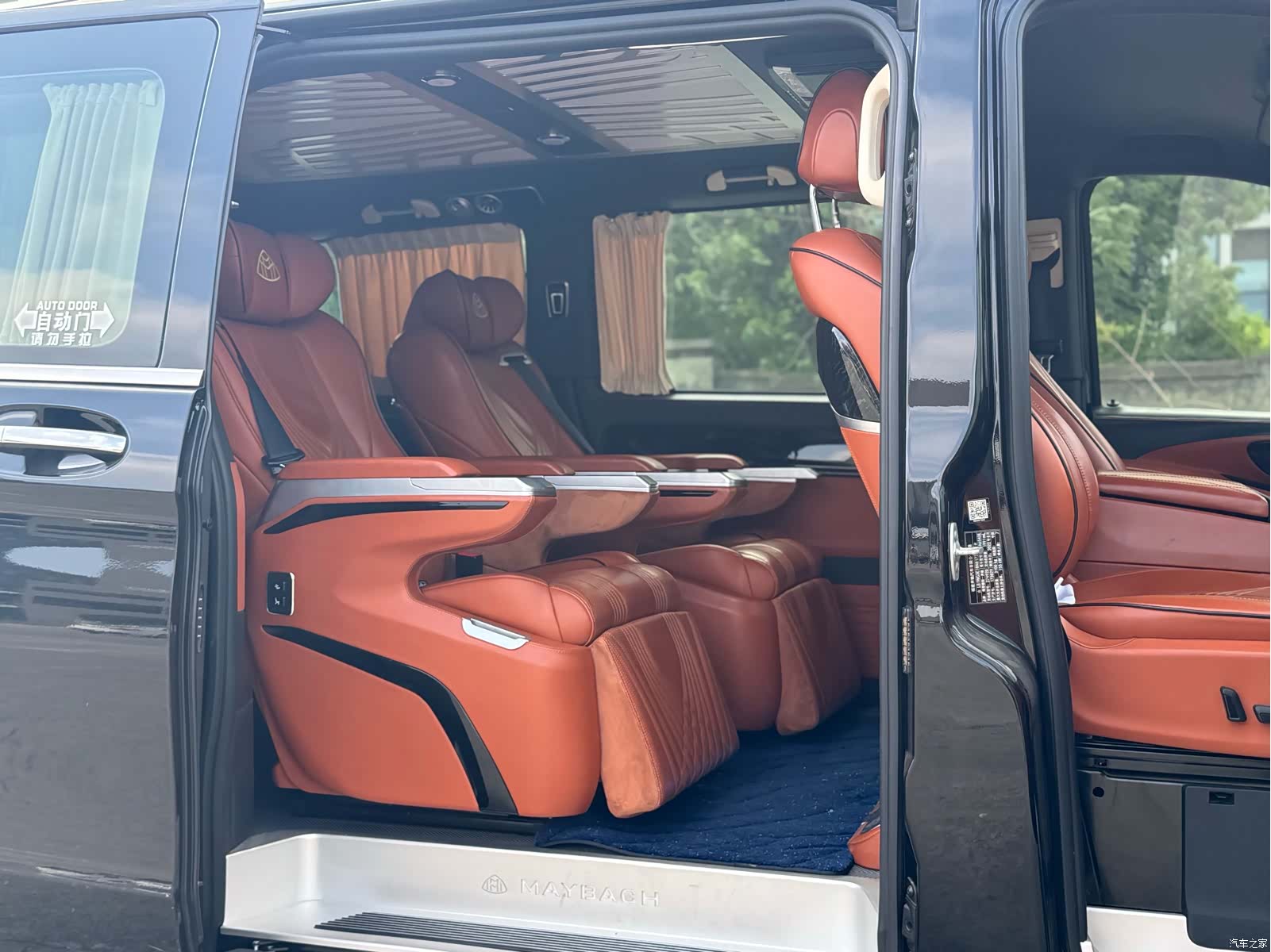 Mercedes-Benz 7, 2023 14