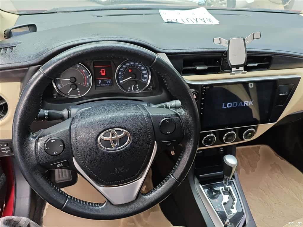 Toyota Corolla, 2017 6