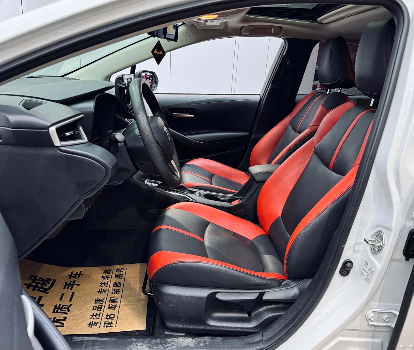 Toyota Corolla, 2022 9