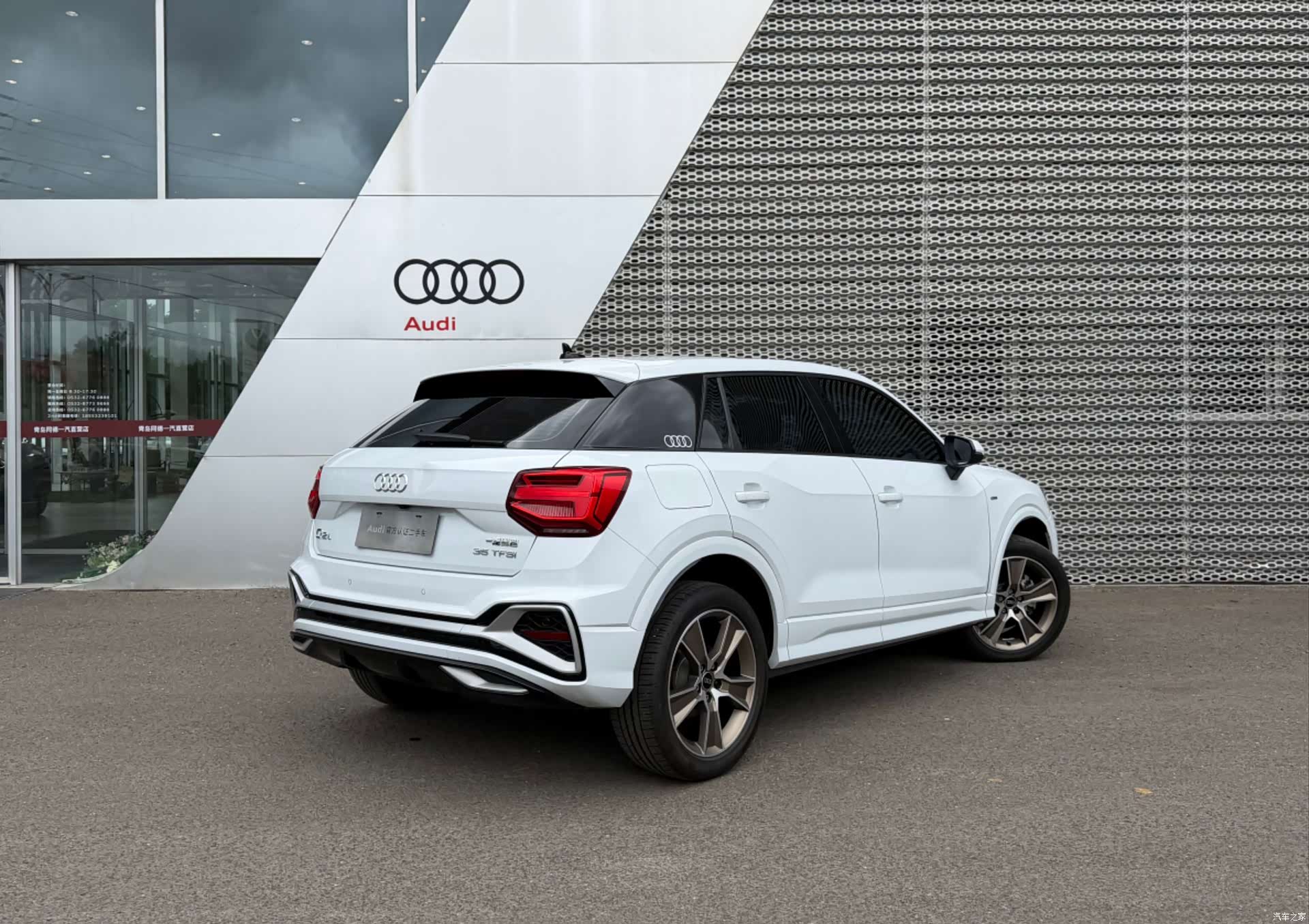 Audi Q2L, 2024 4