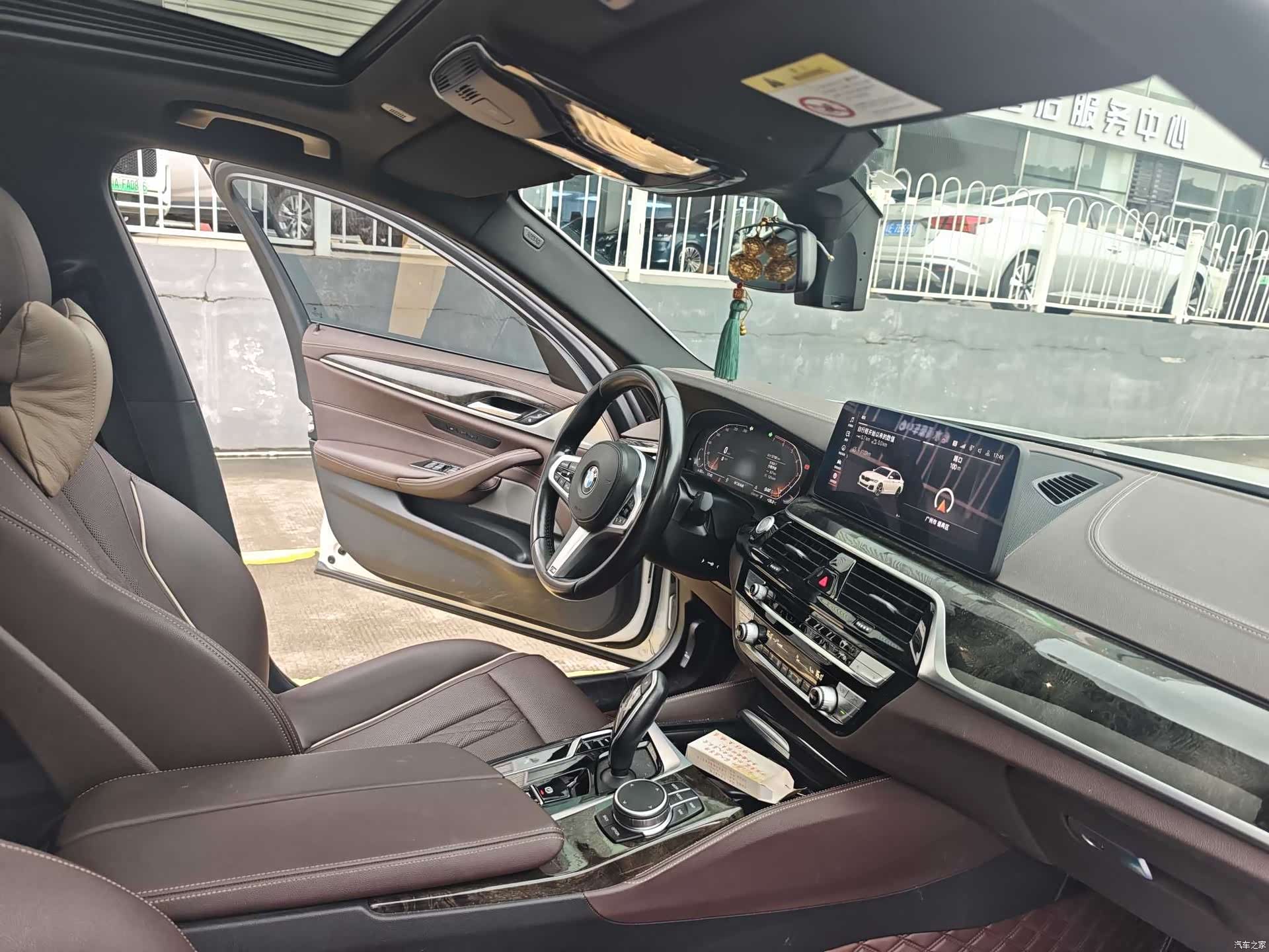 BMW 5 Series, 2020 16