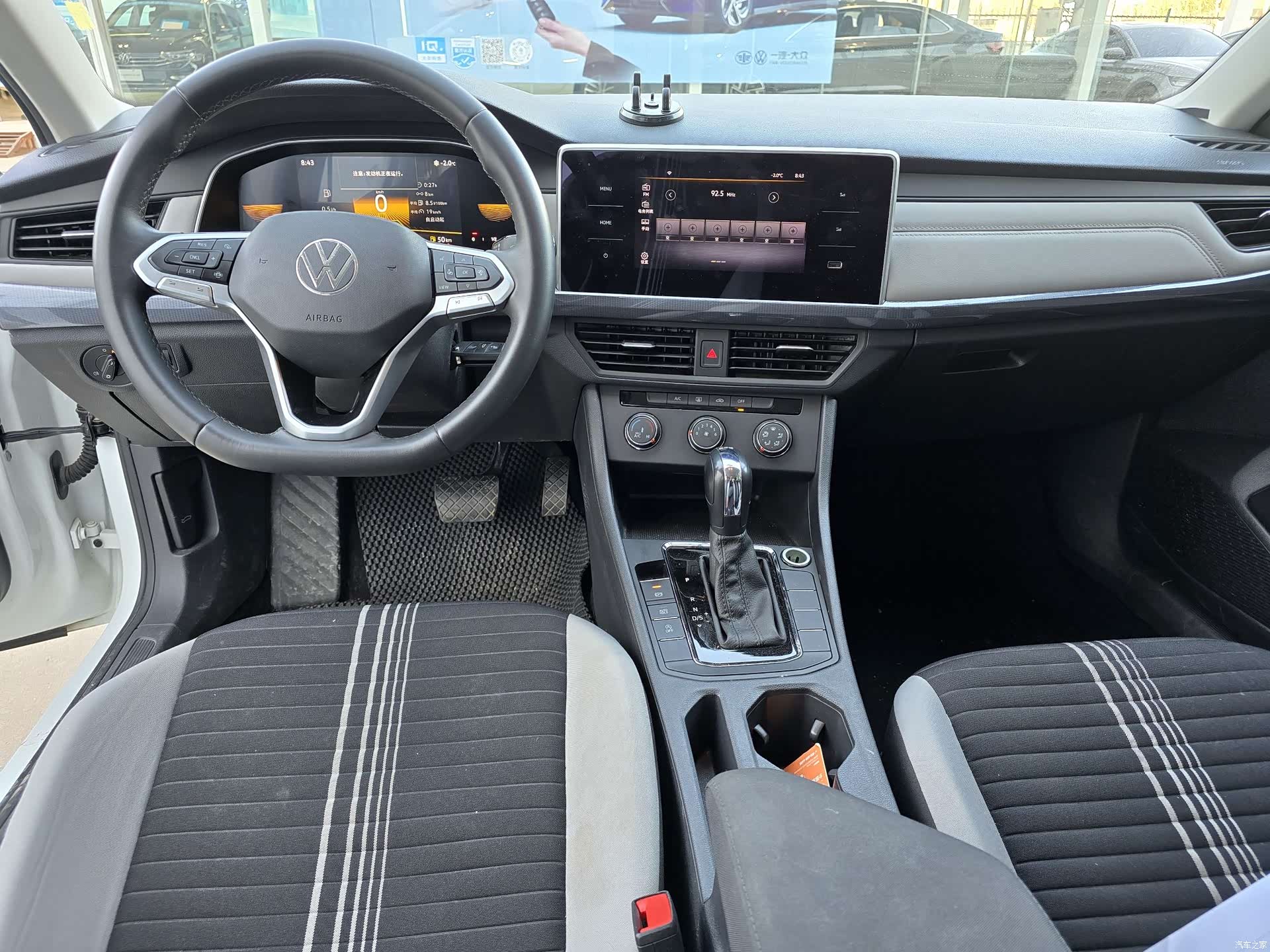 Volkswagen Bora, 2024 9