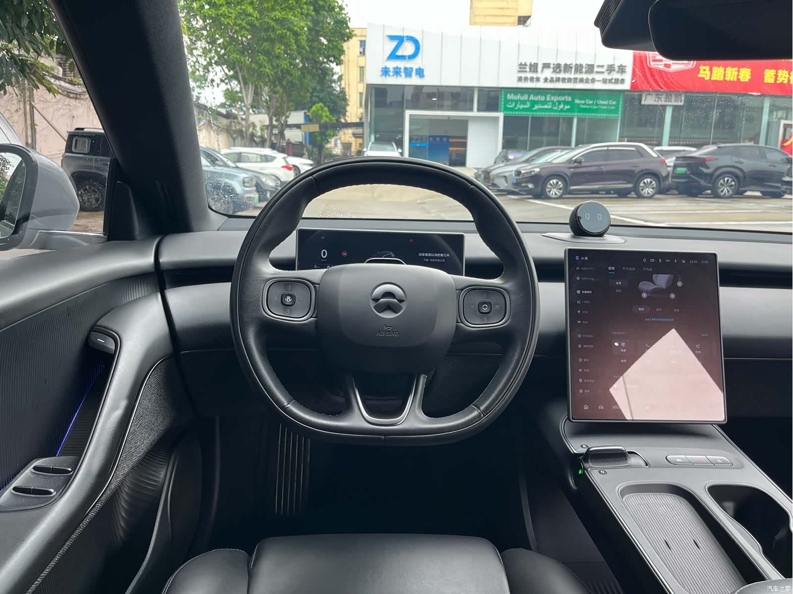 NIO ET5, 2024 16
