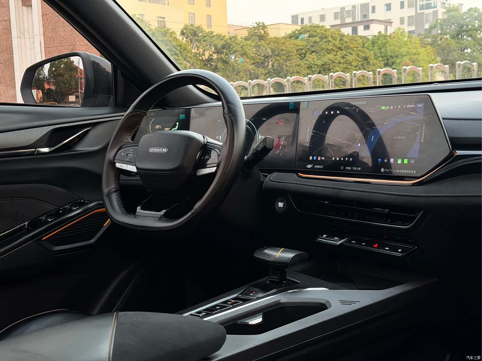 Changan X5, 2023 16