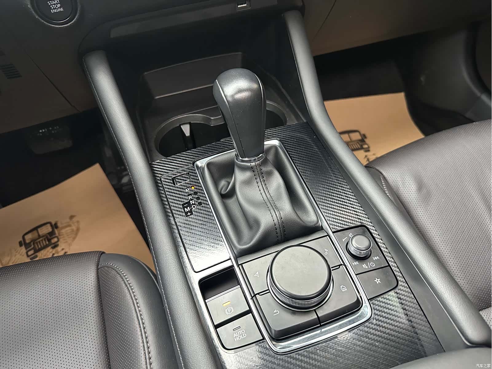 Mazda Mazda3, 2023 10
