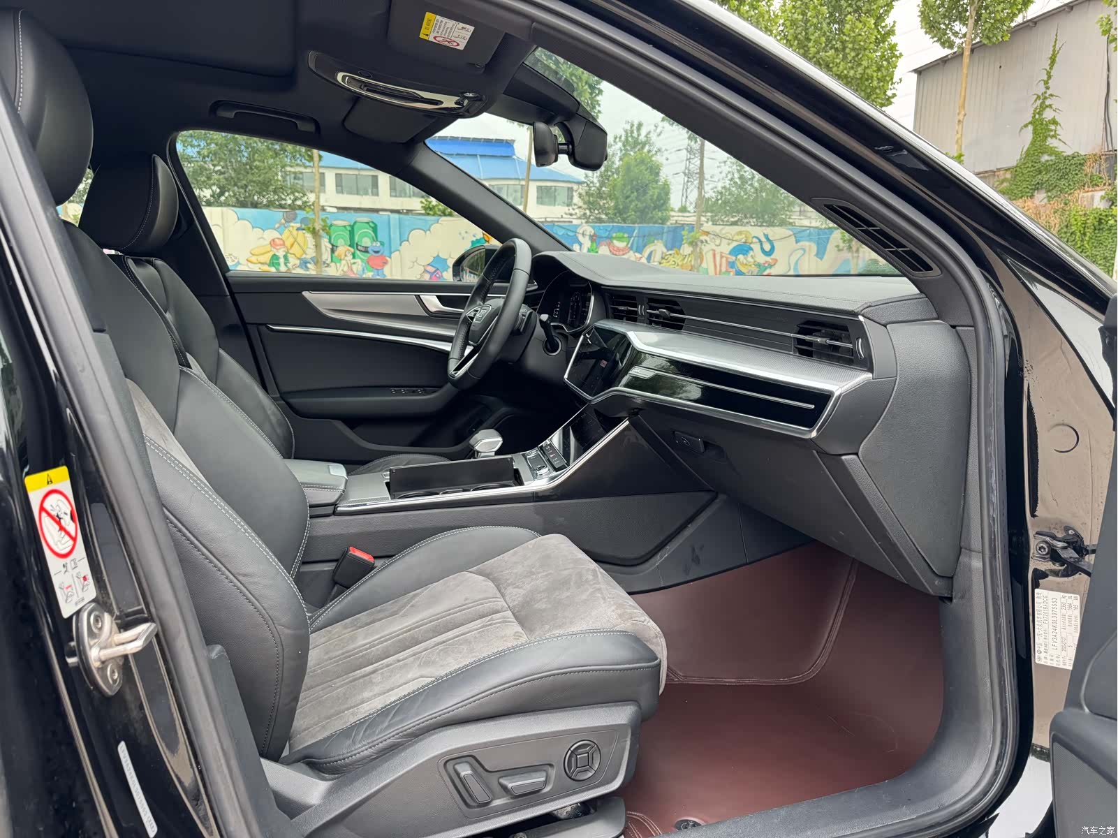 Audi A6L, 2020 16