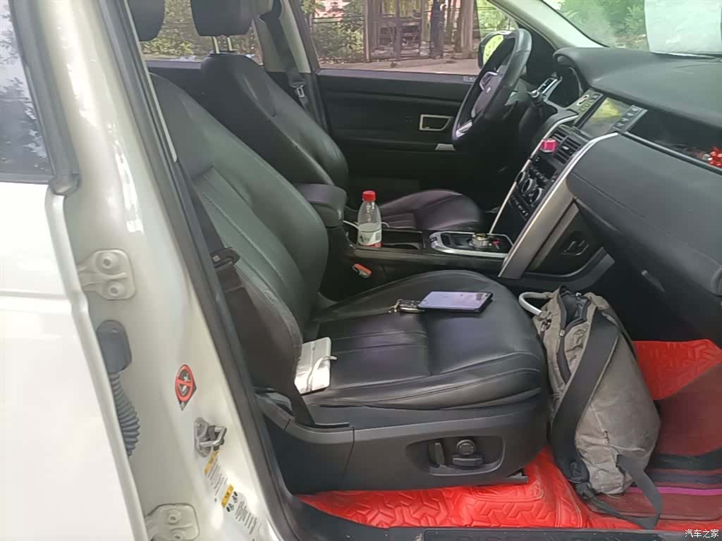 Land Rover Discovery, 2016 25