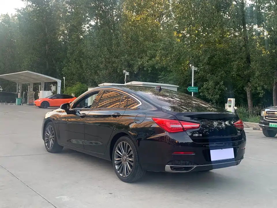 Hongqi H5