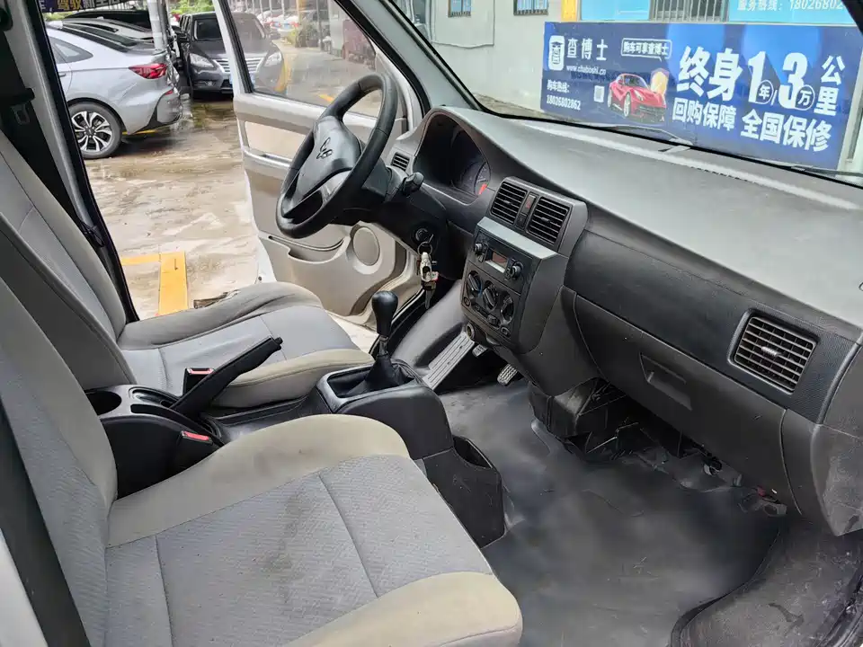 Wuling Wuling Rongguang Small Card