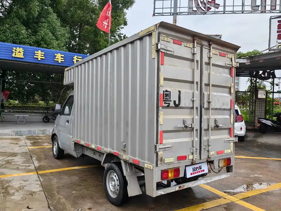 Wuling Wuling Rongguang Small Card
