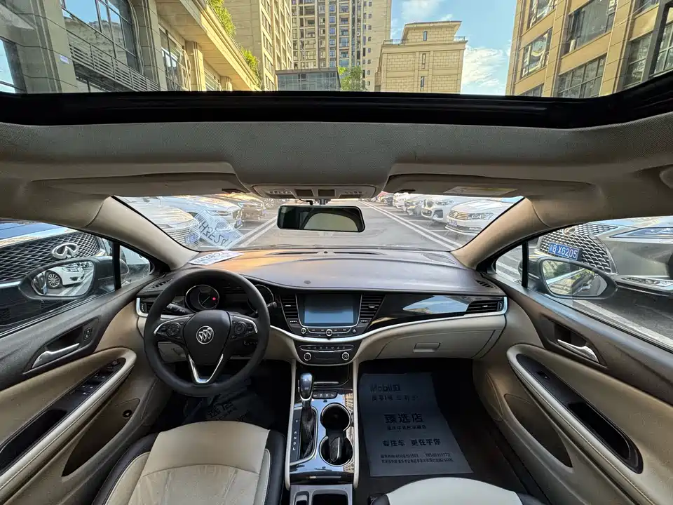 Buick Weilang