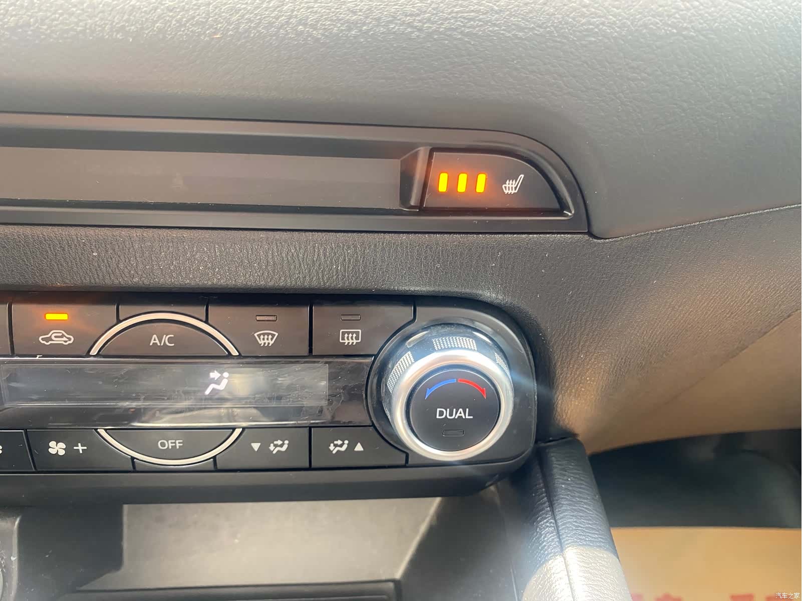Mazda CX-5, 2020 12