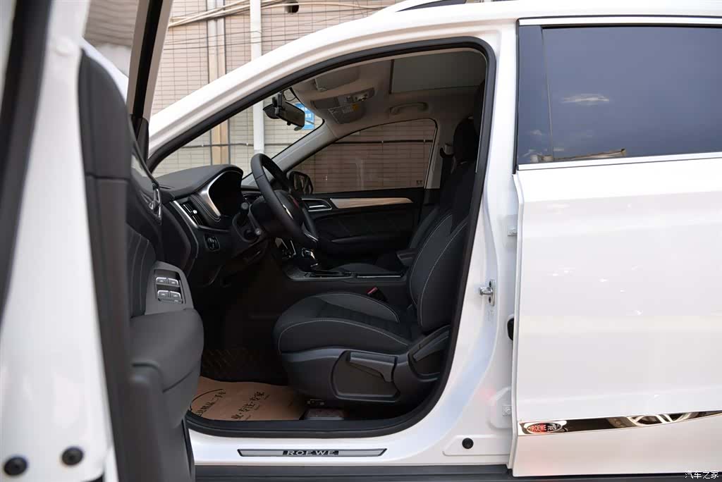 Roewe RX5, 2019 4