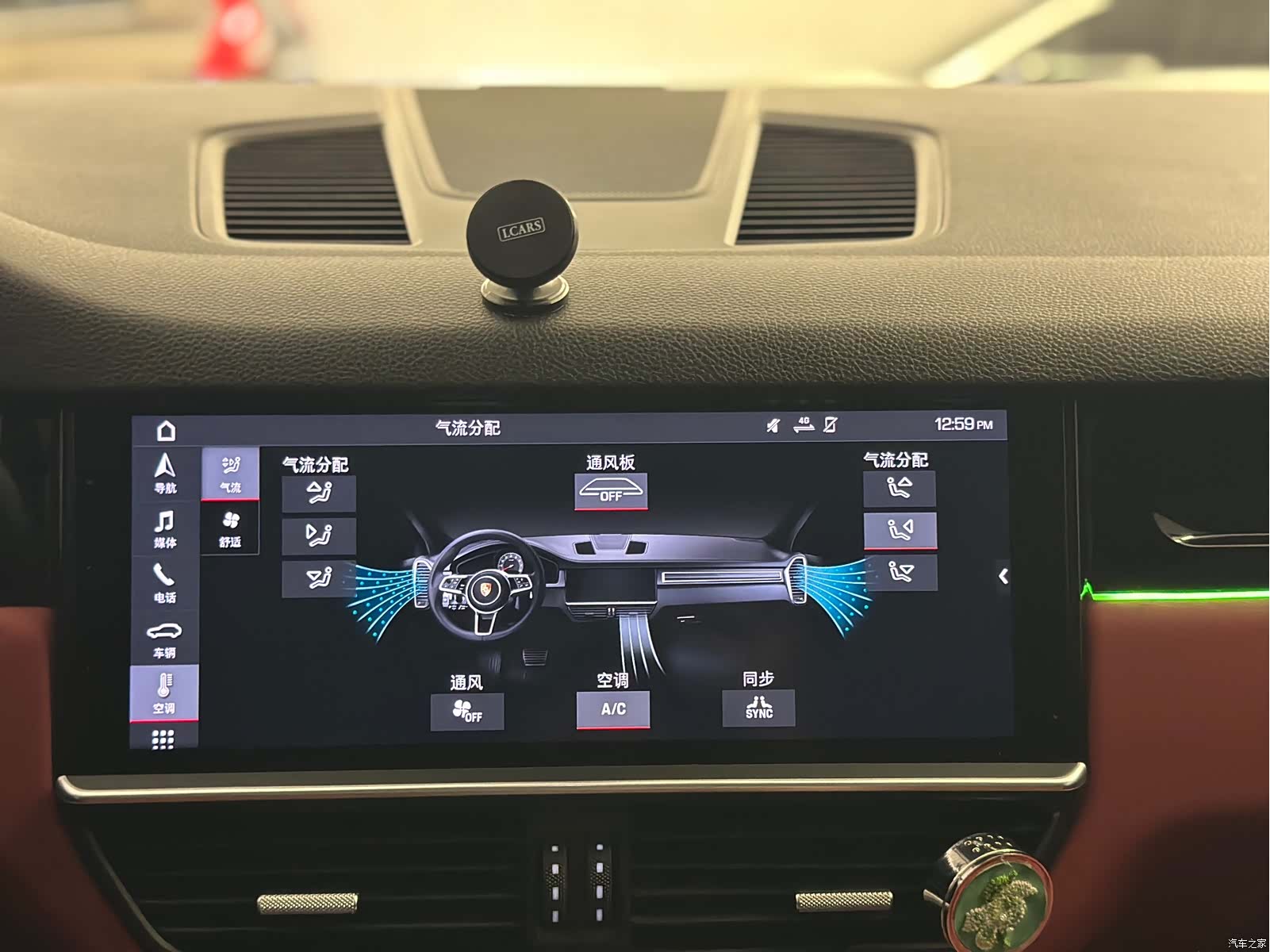 Porsche Cayenne, 2018 16