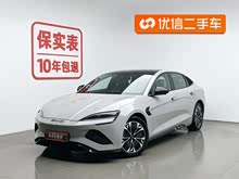 ���� 2022�� 550km ��׼���������������