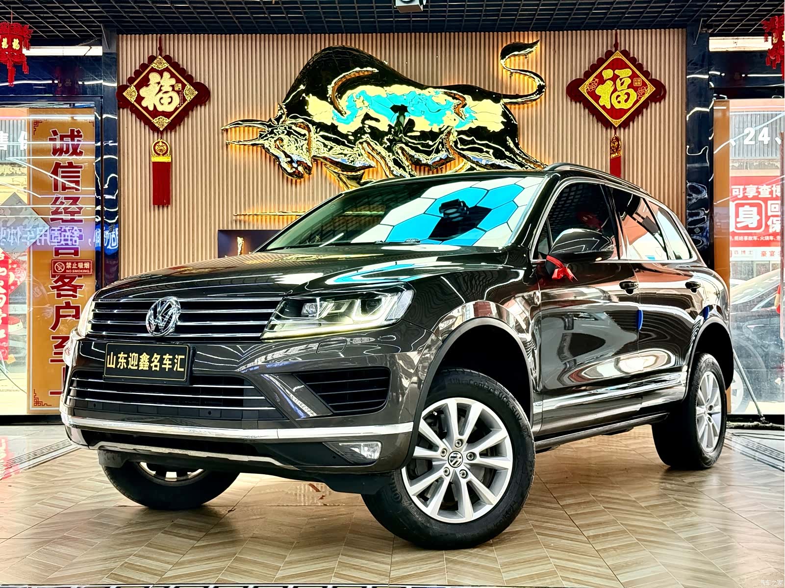 Volkswagen Touareg, 2016 6