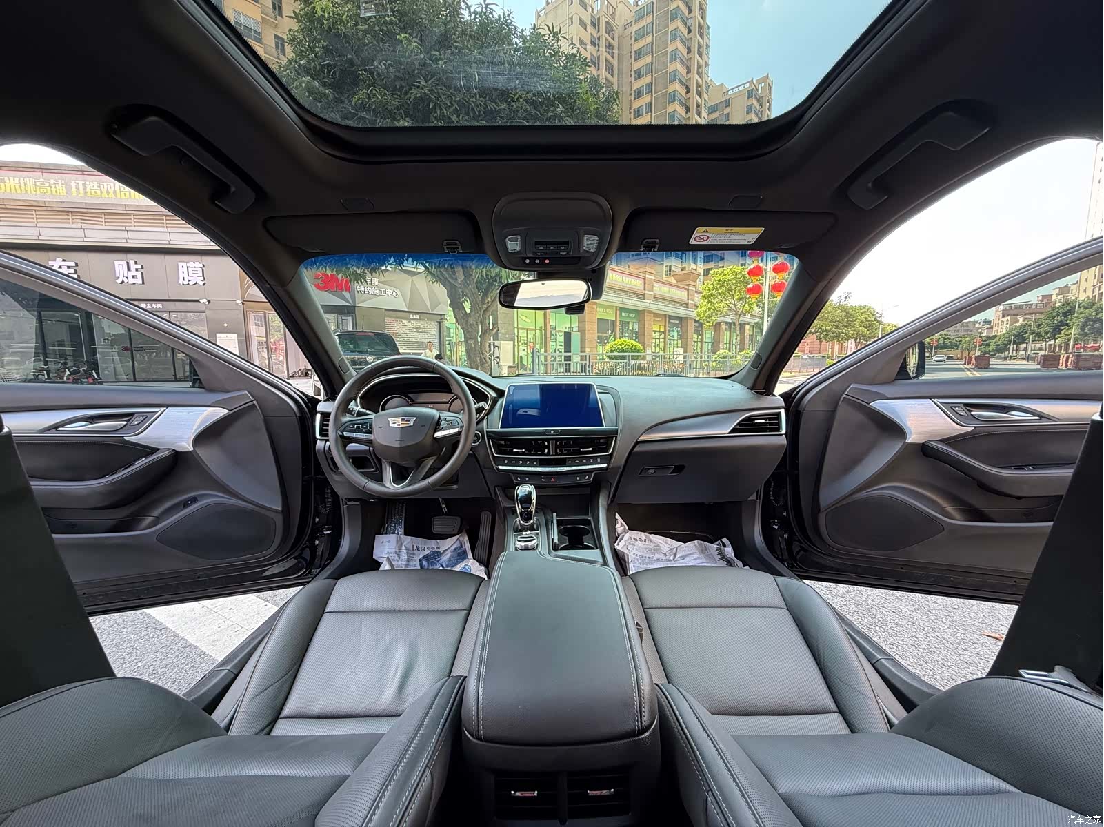 Cadillac CT5, 2023 27