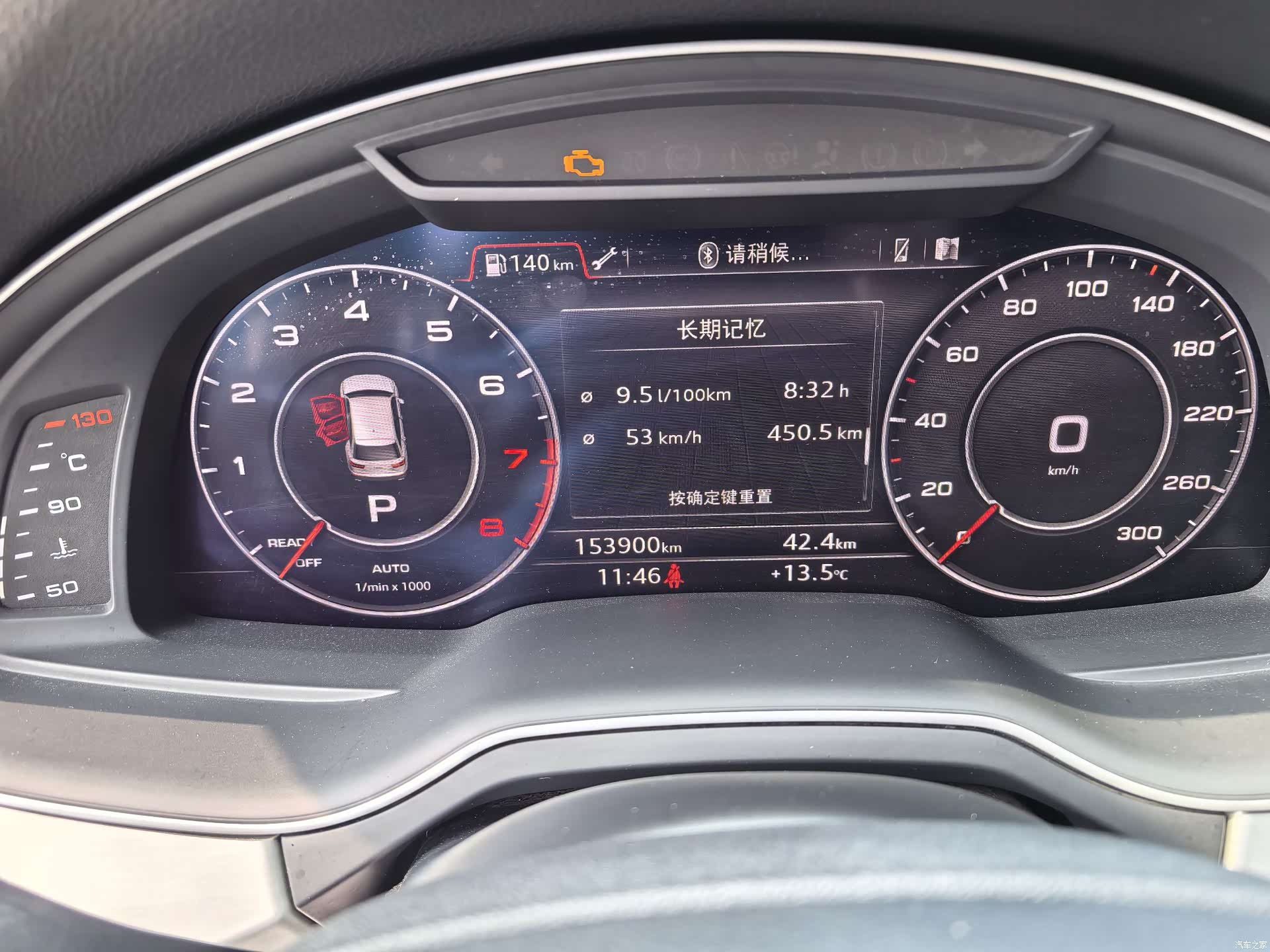 Audi Q7, 2018 7