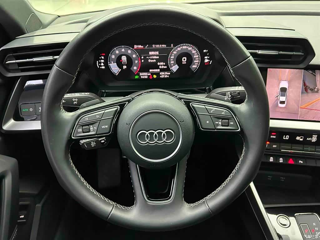 Audi A3, 2023 3