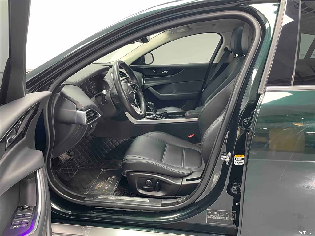 Land Rover XEL, 2022 16