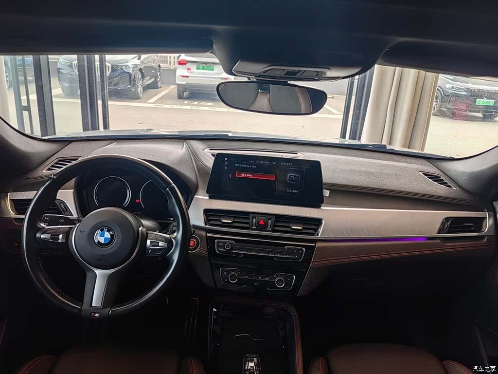 BMW X2, 2022 8