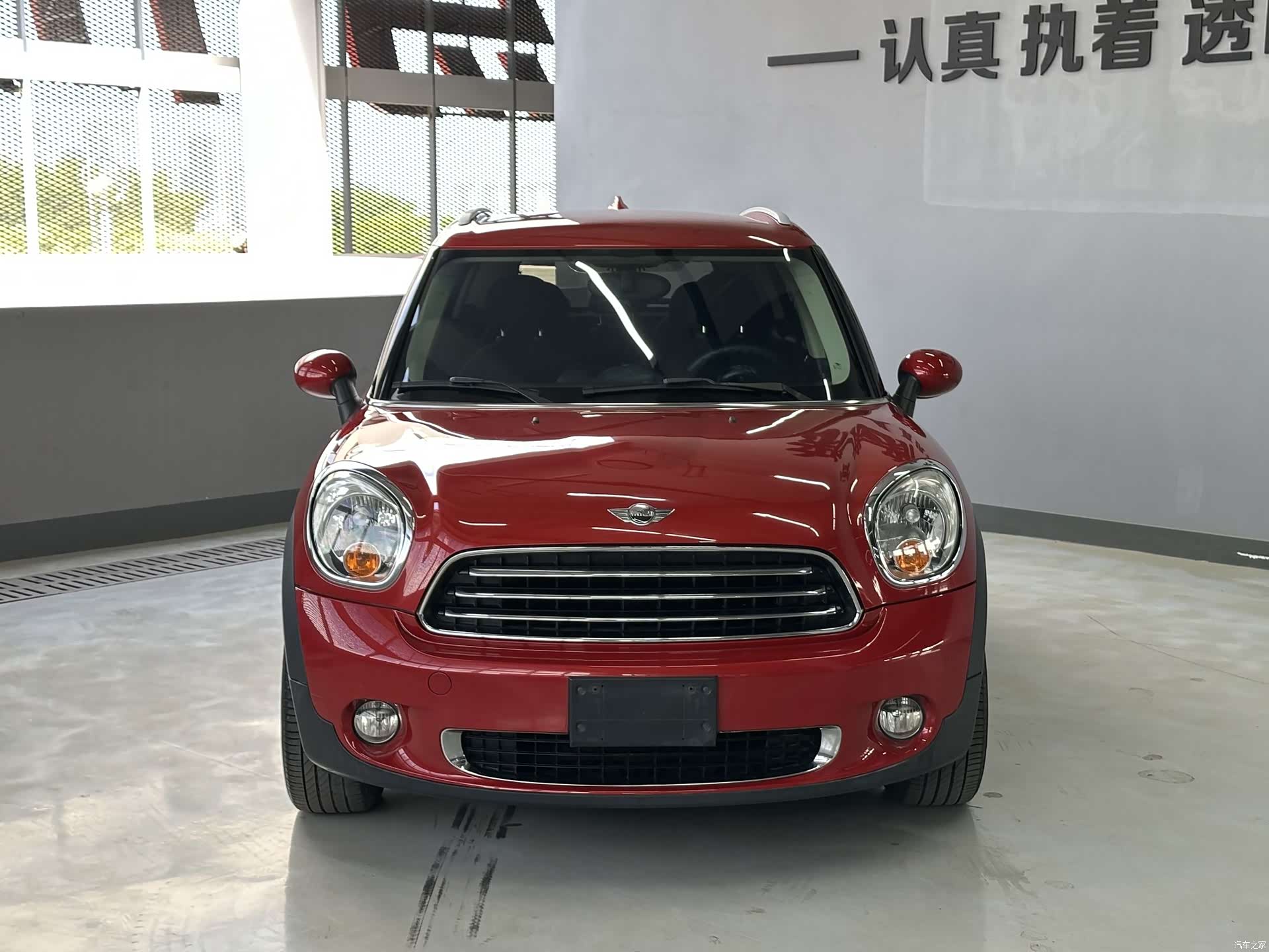 Mini Countryman, 2014 3