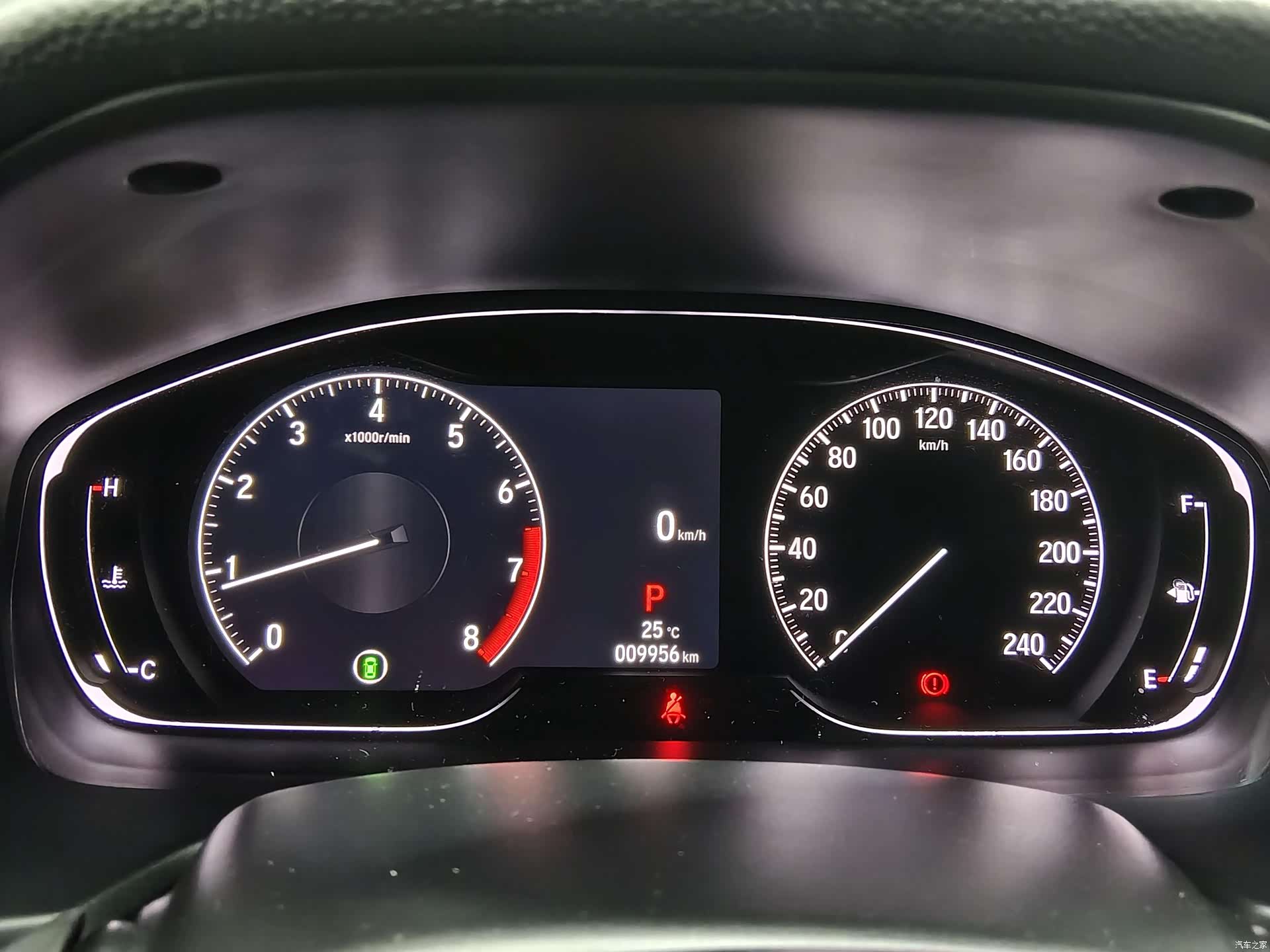 Honda Inspire, 2022 13