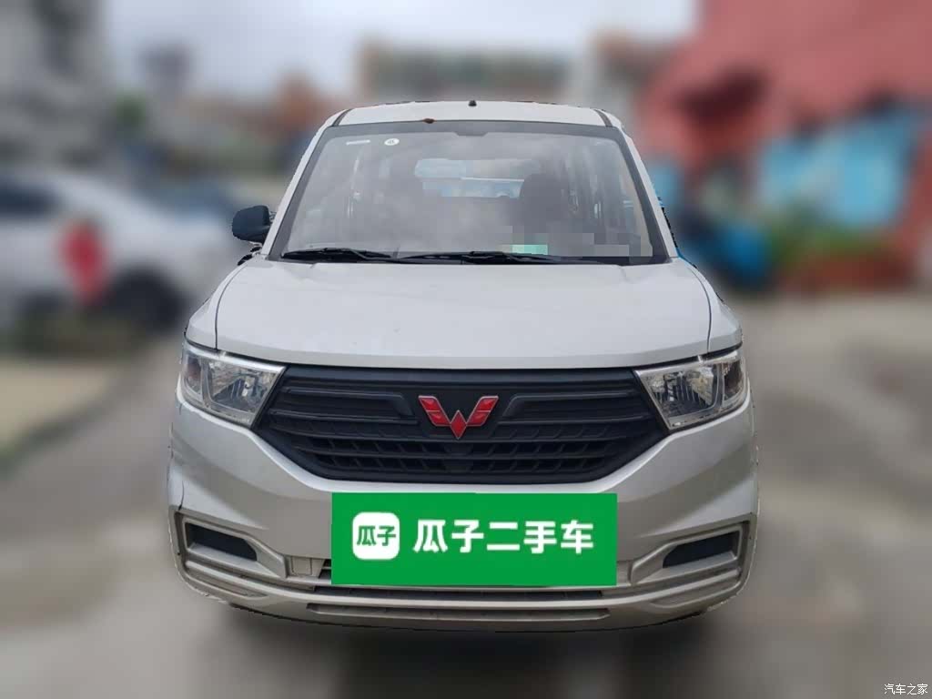 Wuling Hongguang, 2023 24
