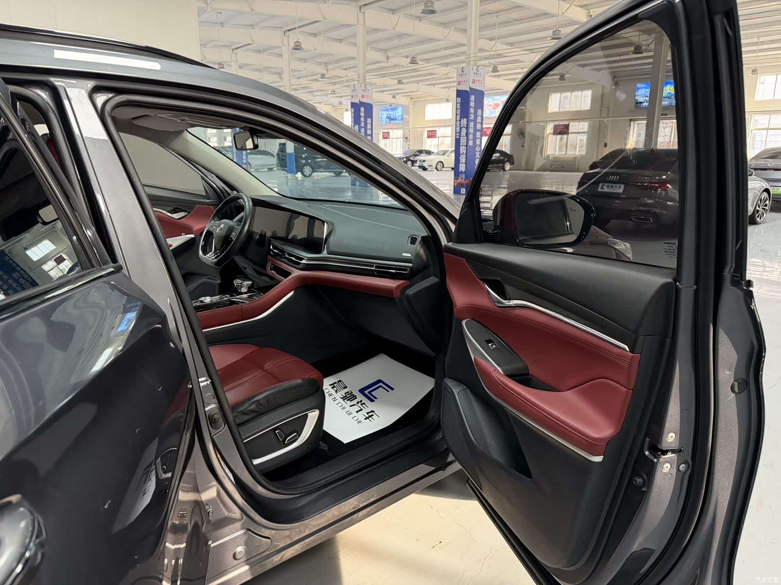 Changan CS75, 2021 13