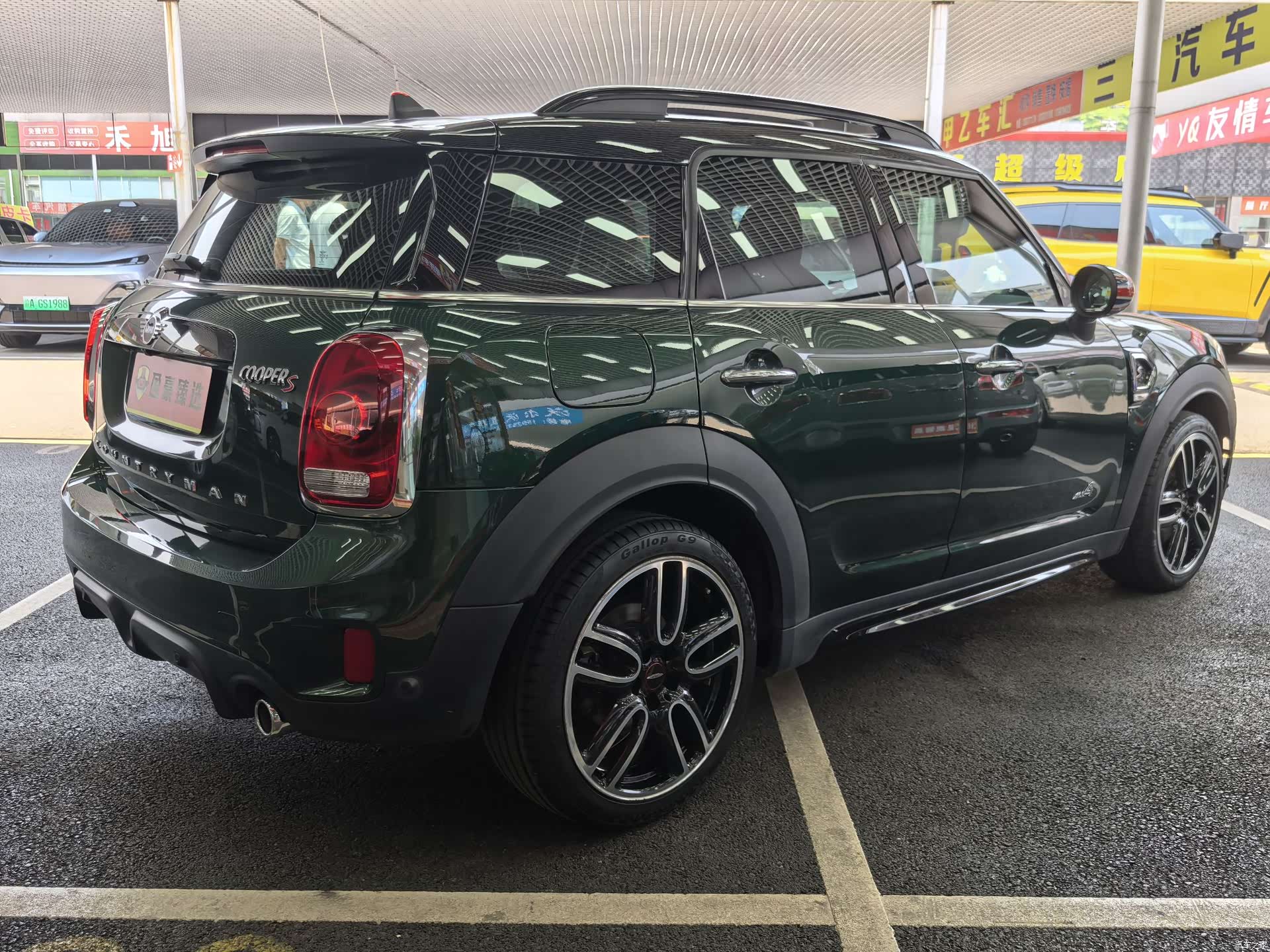 Mini Countryman, 2018 12