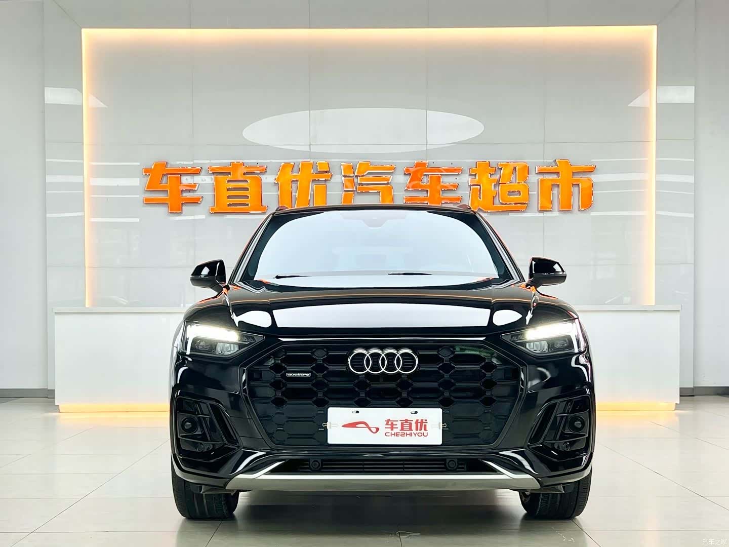 Audi Q5L, 2023 3